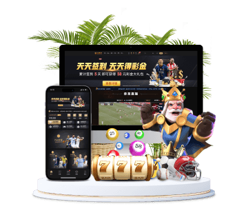 bob彩票全站APP手机版