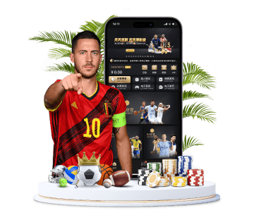 bob彩票体育APP手机版