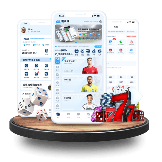 bob彩票体育APP安卓Android手机版